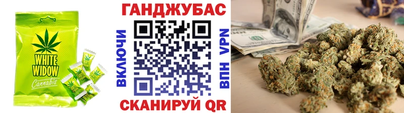 Печенье с ТГК марихуана  где можно купить наркотик  Бодайбо 