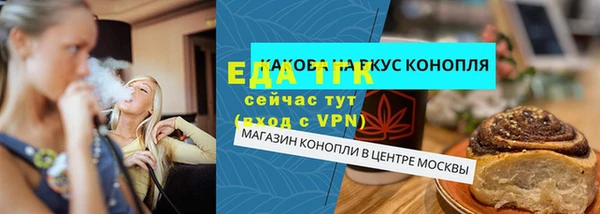 наркотики Алзамай