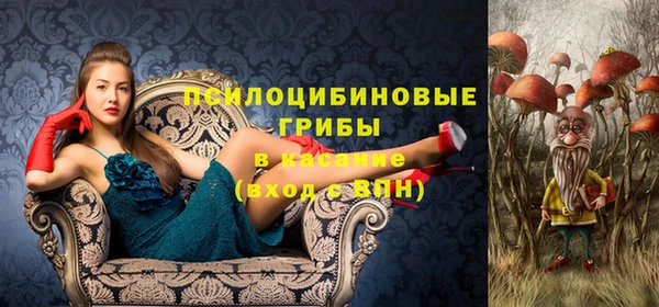наркотики Алзамай