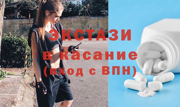 наркотики Алзамай
