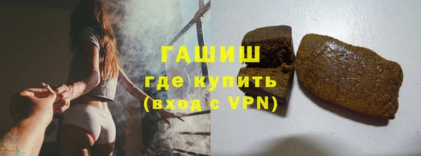 наркотики Алзамай