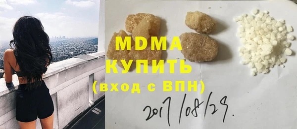 дистиллят марихуана Кукмор