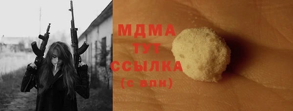 тгк Алексин