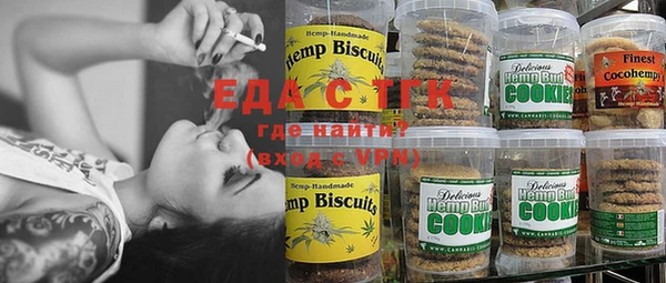 наркотики Алзамай