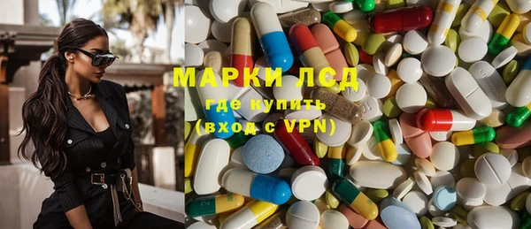 тгк Алексин