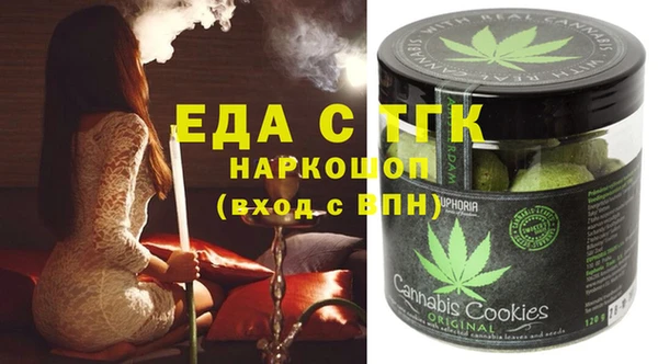 наркотики Алзамай