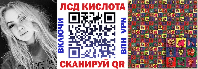Марки N-bome 1500мкг  Бодайбо 