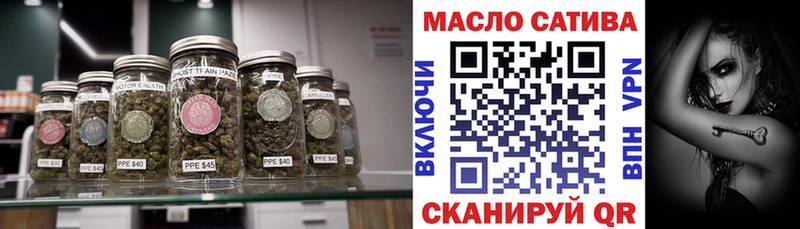 купить наркоту  Бодайбо  Дистиллят ТГК жижа 
